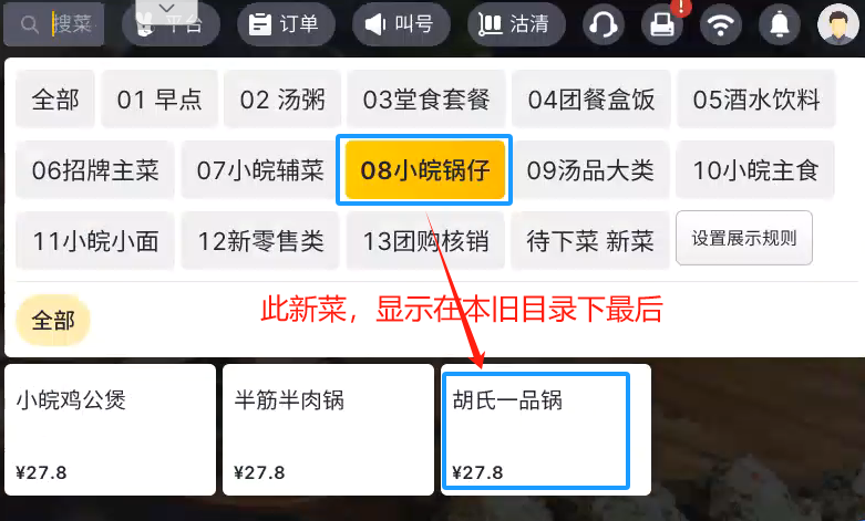 c52ab2d1af85a5203b2580f5b310a1bd c52ab2d1af85a5203b2580f5b310a1bd