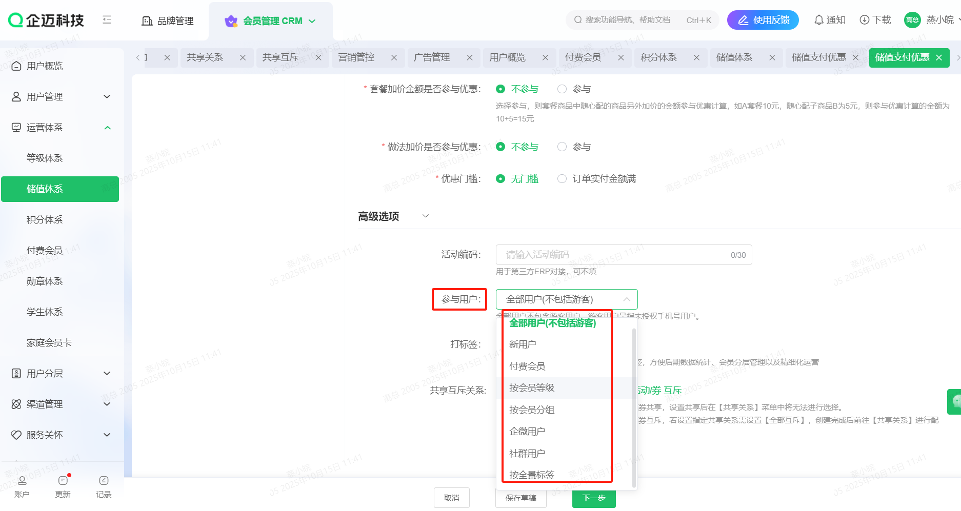 cd93cf02bd4a82ec335a830234f3c063 cd93cf02bd4a82ec335a830234f3c063
