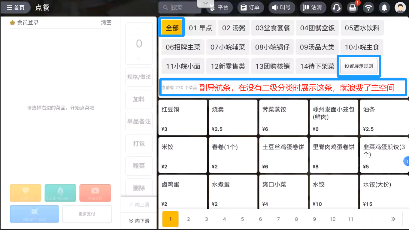 d4141e7a7574fa27332882ed66cf9230 d4141e7a7574fa27332882ed66cf9230