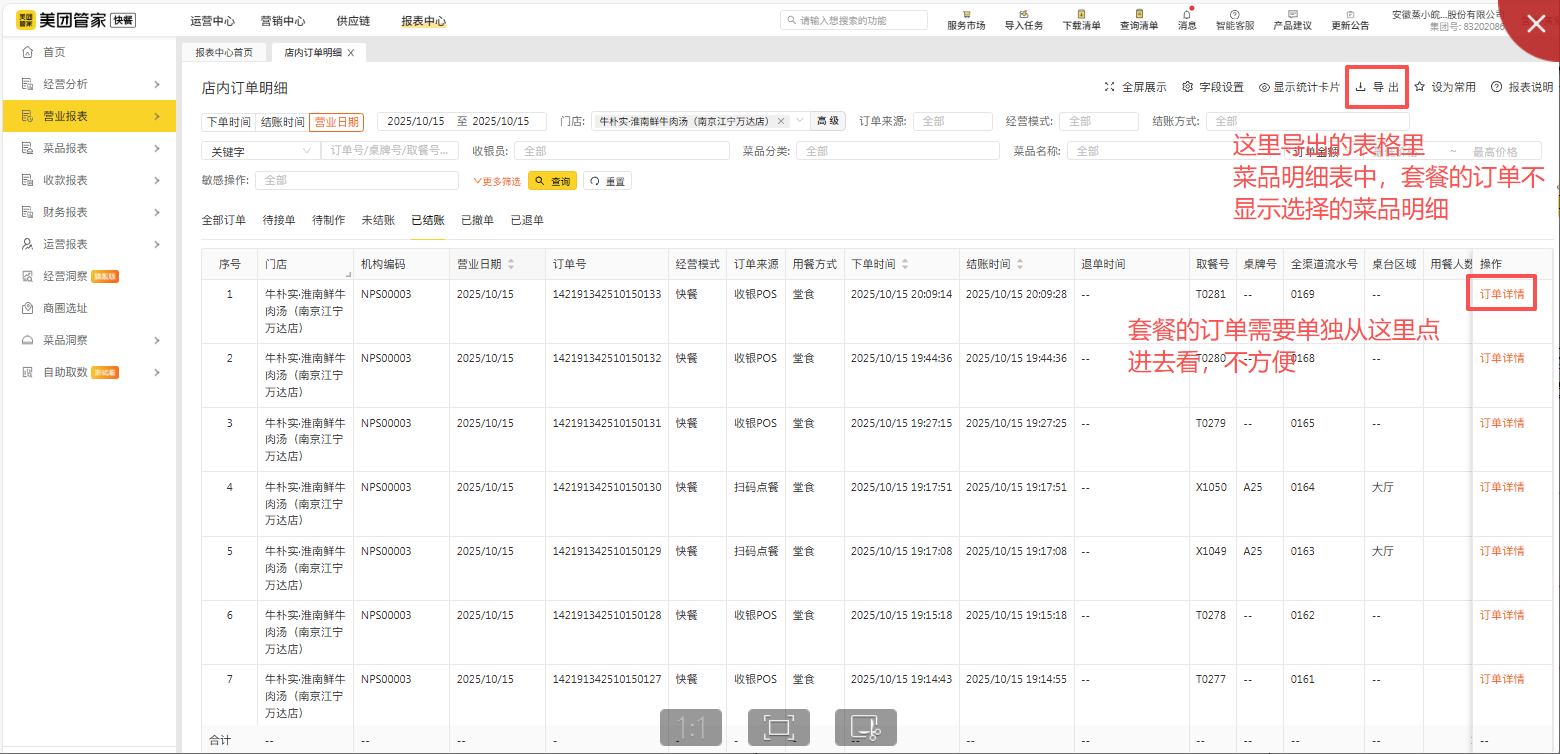 d48a329b2e0d6ec1d8c3182336409de4 d48a329b2e0d6ec1d8c3182336409de4