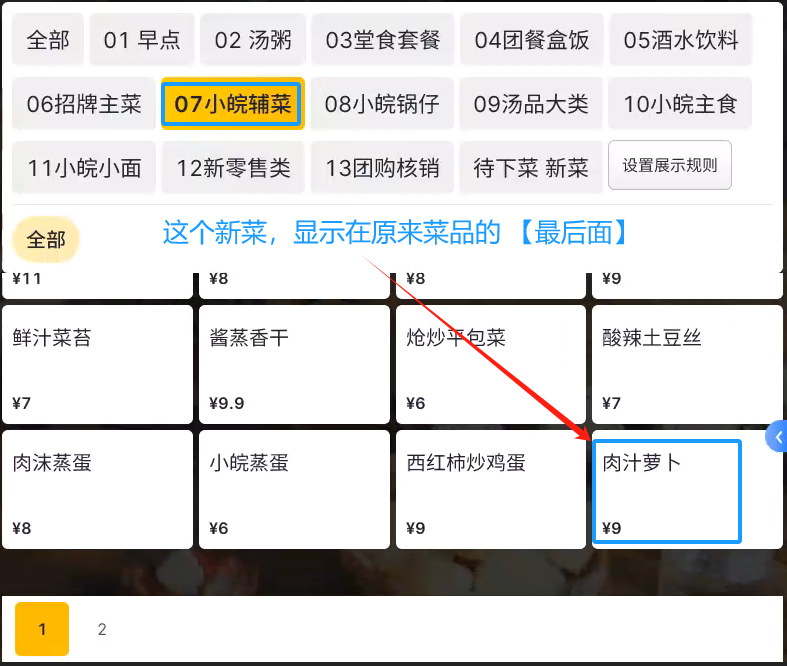 d5599d9230d585b6bda3cb01baa94e81 d5599d9230d585b6bda3cb01baa94e81