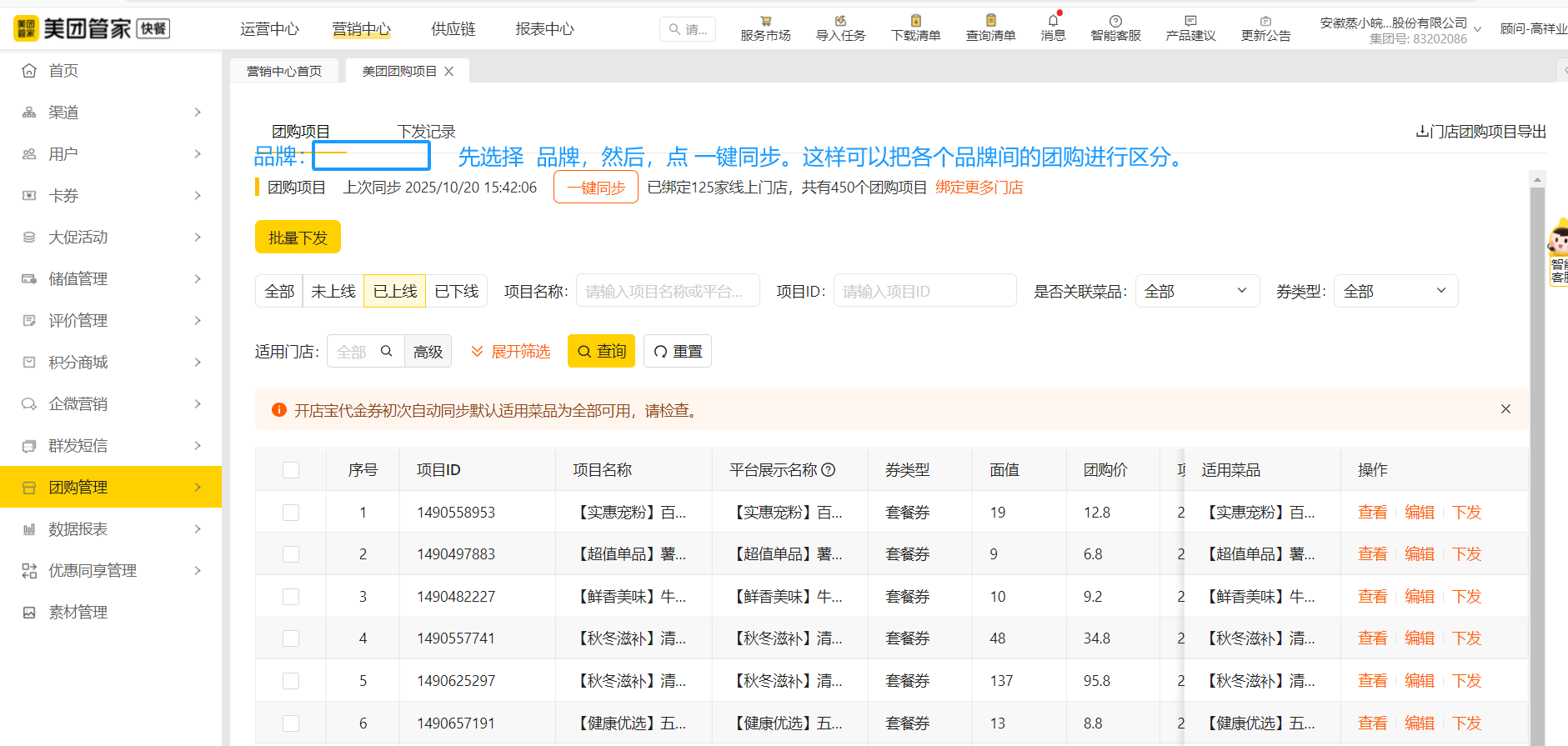 d7bca543277f1bb66212c82fa919fea0 d7bca543277f1bb66212c82fa919fea0