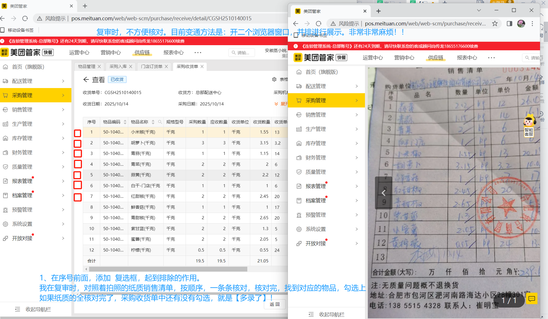 ddd522687cf008cf4ce7cf89d6b74fe7 ddd522687cf008cf4ce7cf89d6b74fe7