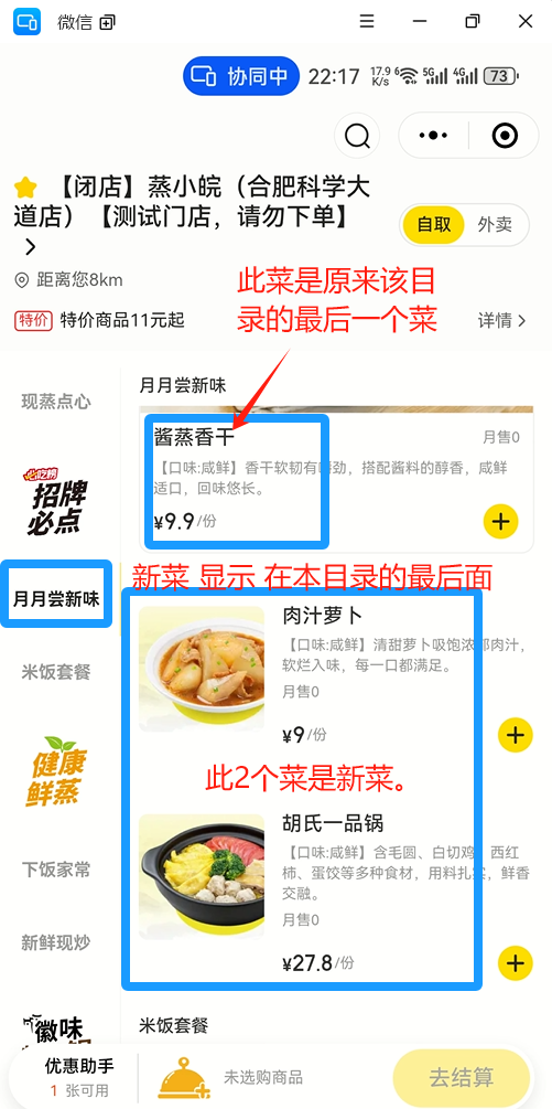 de3fa6ecd6c9110dbb13f3be53df7772 de3fa6ecd6c9110dbb13f3be53df7772