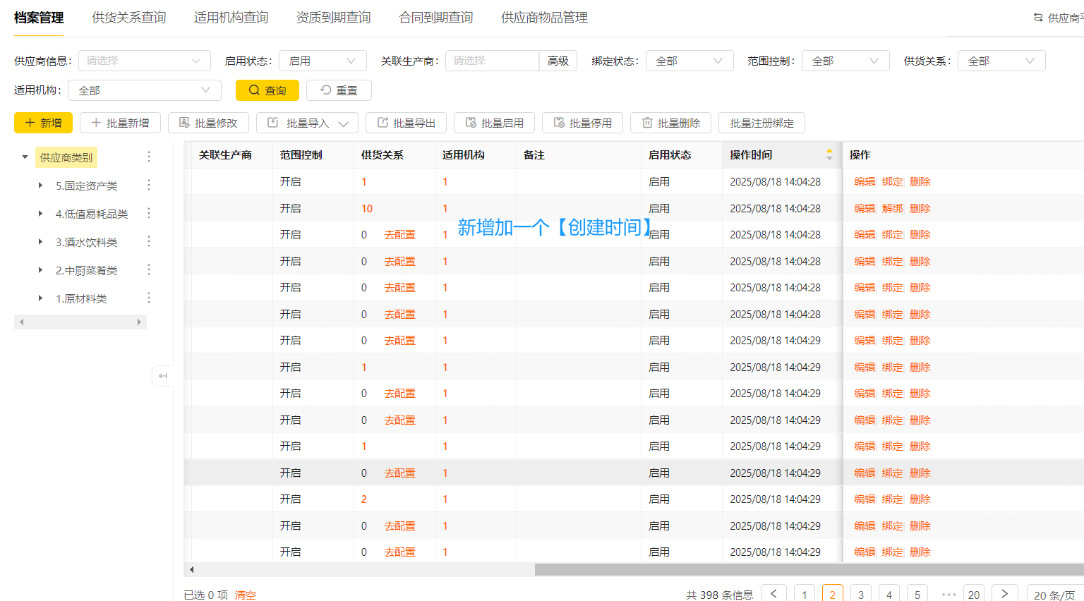 e3db20f43d3148e936e7938e9e927f9d e3db20f43d3148e936e7938e9e927f9d