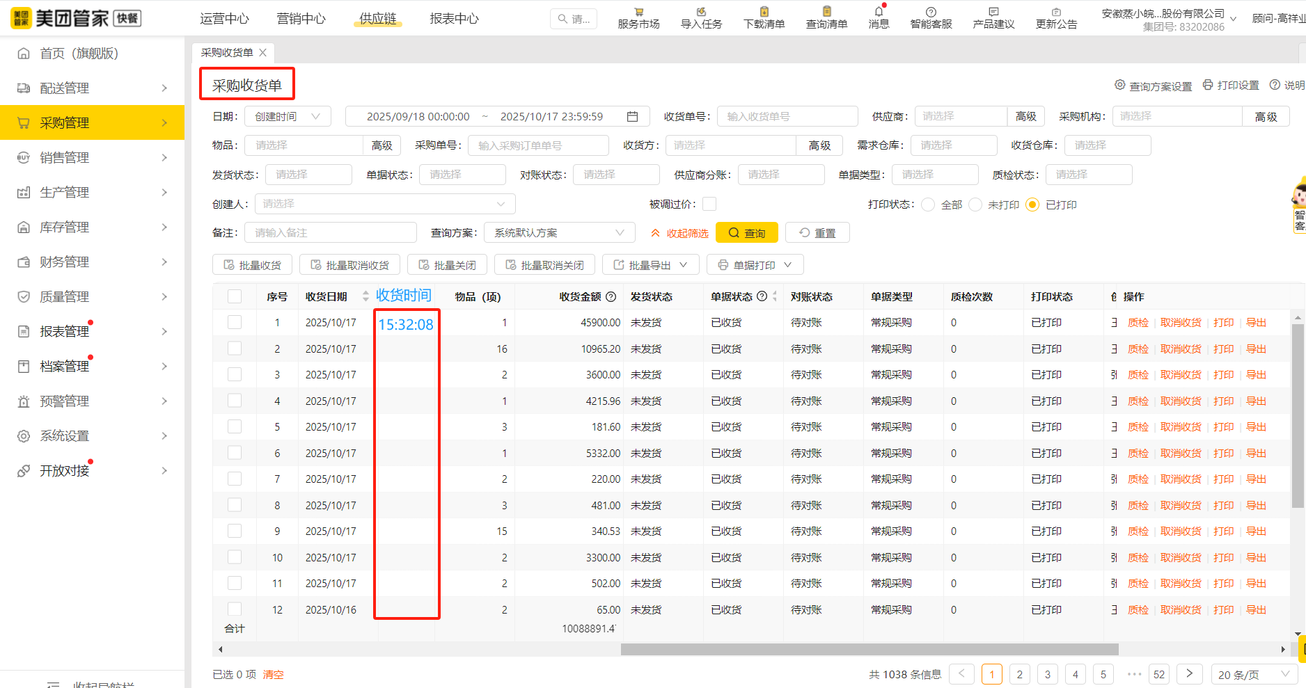 e5fe272dd0cac631f27b9d0408cd9606 e5fe272dd0cac631f27b9d0408cd9606