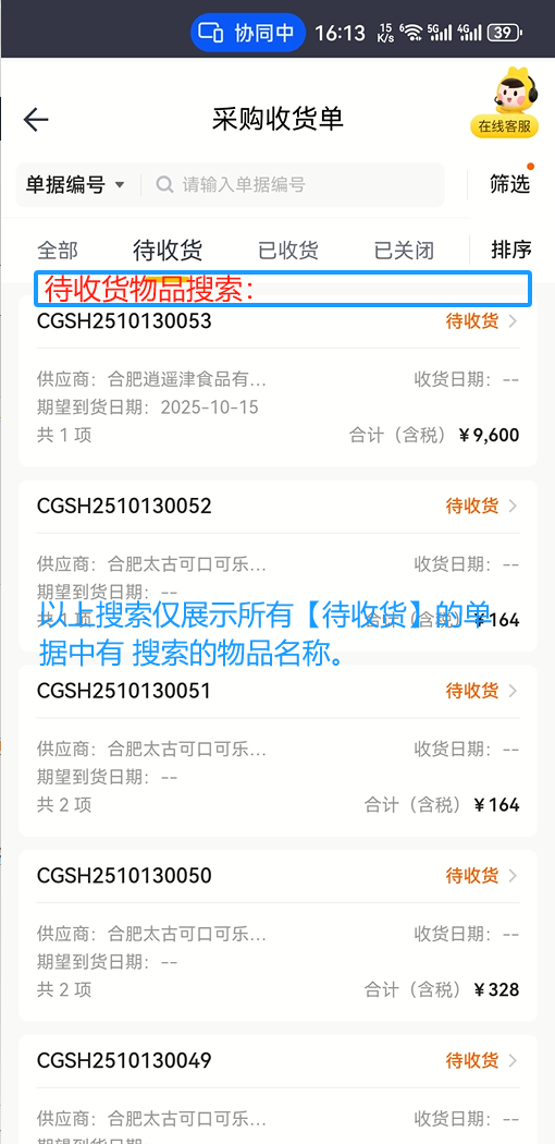 e90853e7c7db6ea63bc50bbe3561df8e e90853e7c7db6ea63bc50bbe3561df8e