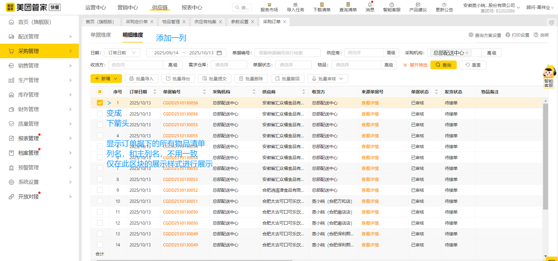 eff906d0d8f89ea8c11b2541af9401a9 eff906d0d8f89ea8c11b2541af9401a9