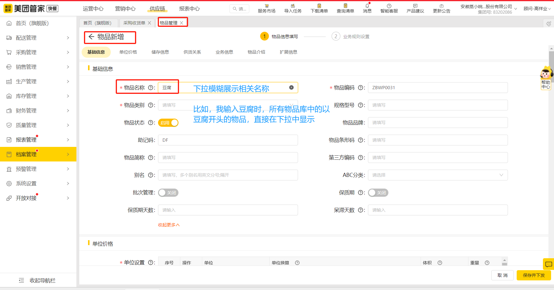 fc9a6e7a45775017a26aae332a61d30d fc9a6e7a45775017a26aae332a61d30d