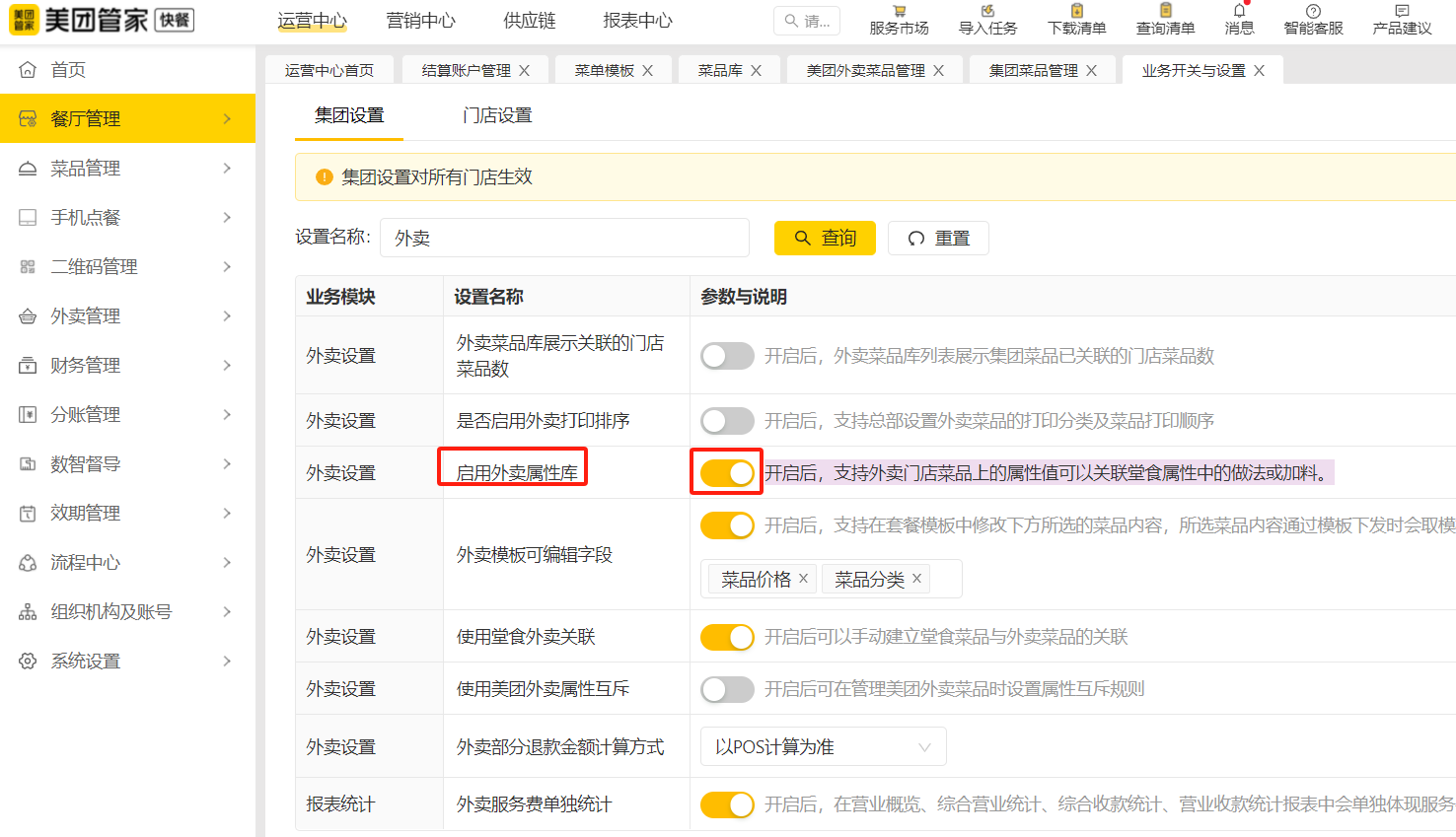 fef8fca4403aff985091536cc4920f4e fef8fca4403aff985091536cc4920f4e