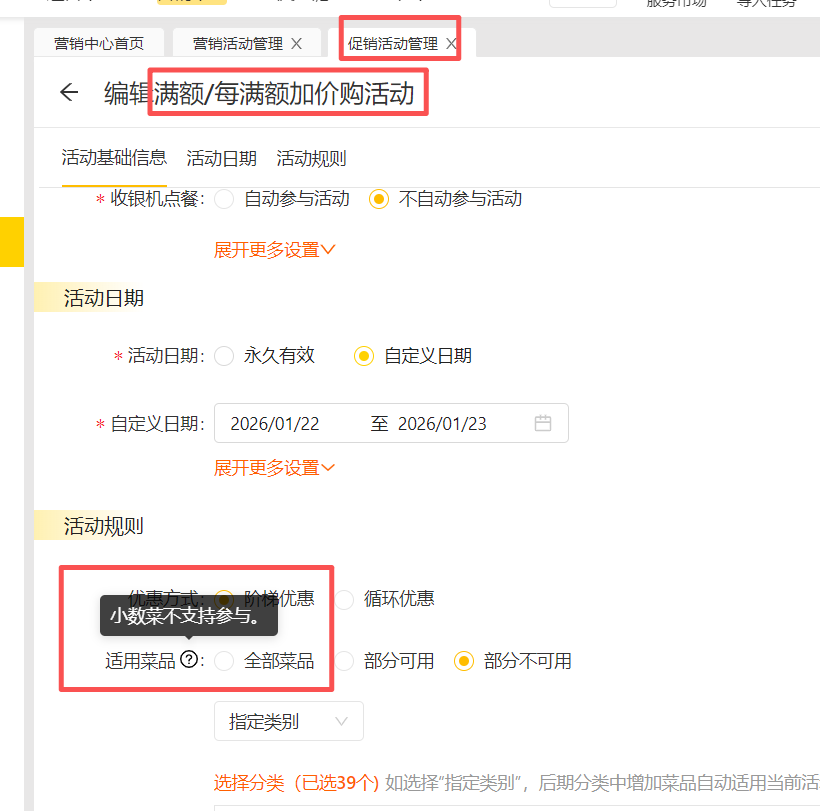 7fd59024ae40cf1862015f7505c5d1ed 7fd59024ae40cf1862015f7505c5d1ed